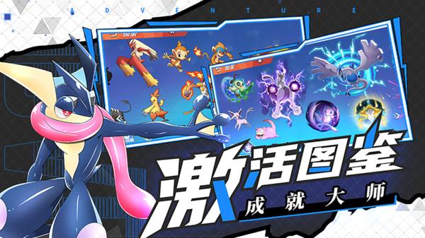 热血物语地下世界