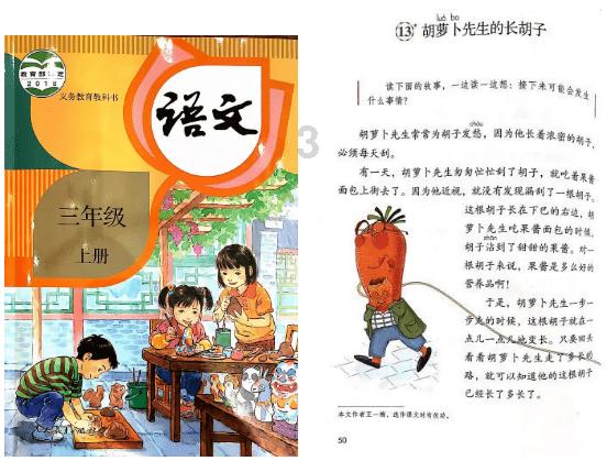 澳洲皮草